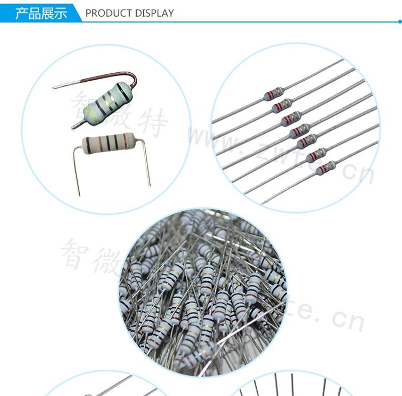 繞線電阻第一個產(chǎn)品展示